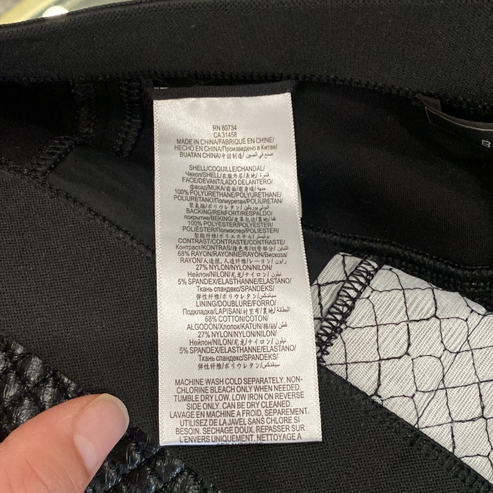BCBG MAXAZRIA Legging - Picture 7 of 11